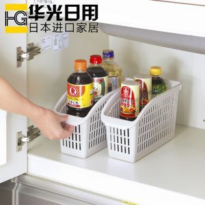 日本進(jìn)口塑料收納籃 廚房與桌面的高效整理神器