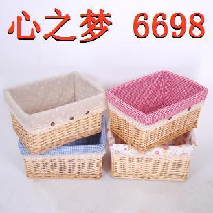 藤編收納的藝術(shù) 田園風(fēng)居家日用的實用與美學(xué)