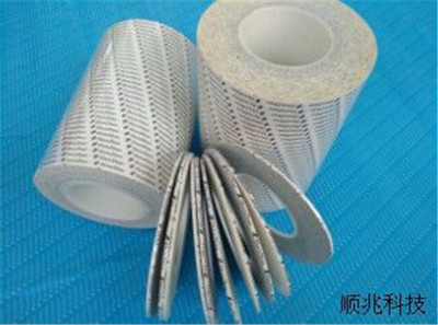 順兆電子塑膠 導熱雙面膠生產 導熱雙面膠